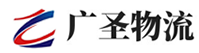 厦门到江南区物流公司